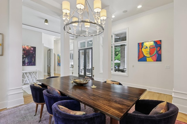 3 Annandale, Nashville, TN 37215 - dining area with a chandelier, wood finished floors, french doors, and recessed lighting