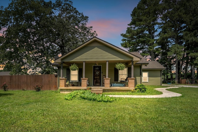 501 Sears Roebuck Rd, Tullahoma, TN 37388 - photo 1