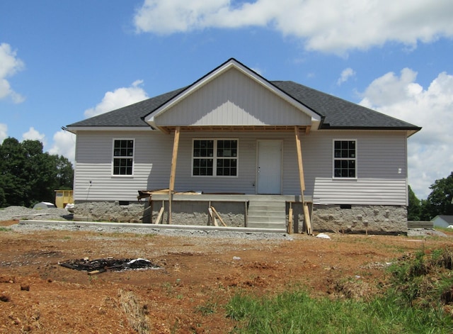 3867 Rivy Way, Lewisburg, TN 37091 - view of front facade featuring covered porch, crawl space, and a shingled roof