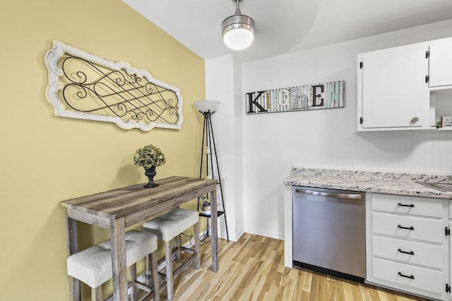2601 Hillsboro Pike Unit J9, Nashville, TN 37212 - photo 9