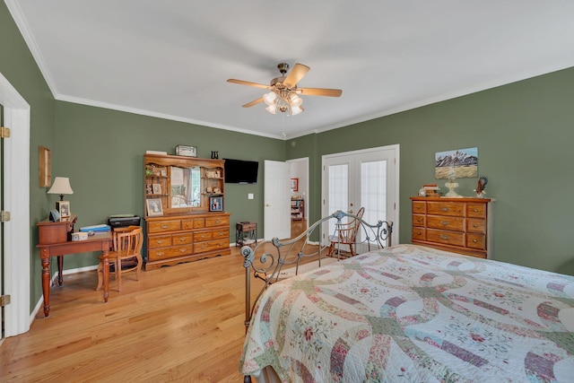 3287 Blazer Rd, Franklin, TN 37064 - photo 26