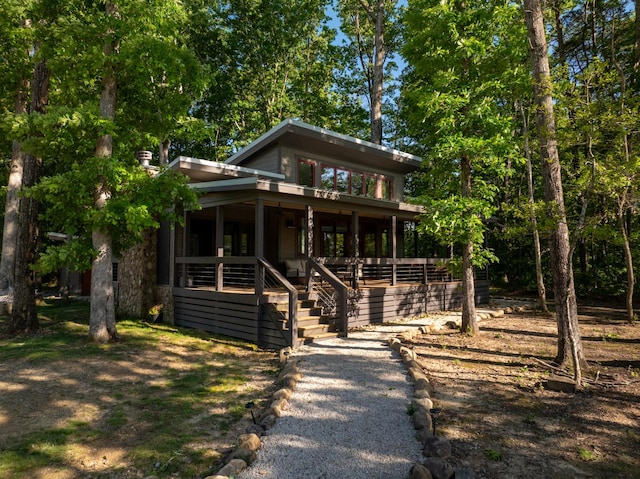 51 Acorn Cv, Tracy City, TN 37387 - photo 2