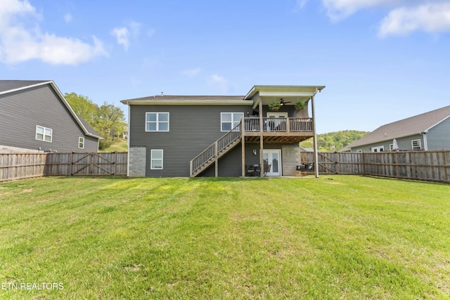 104 Morning Glory Dr, Andersonville, TN 37705 - photo 26