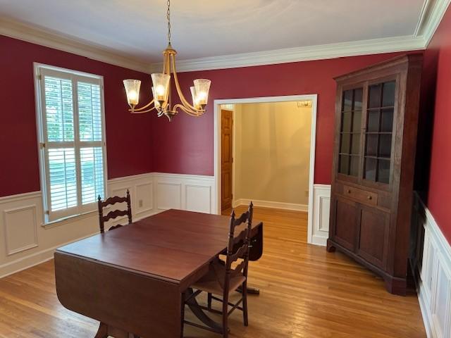 138 Laural Hill Dr, Smyrna, TN 37167 - photo 6