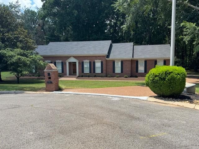 138 Laural Hill Dr, Smyrna, TN 37167 - photo 1