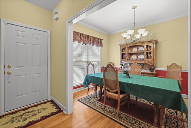 1408 Blossom Ct, Hermitage, TN 37076 - photo 6