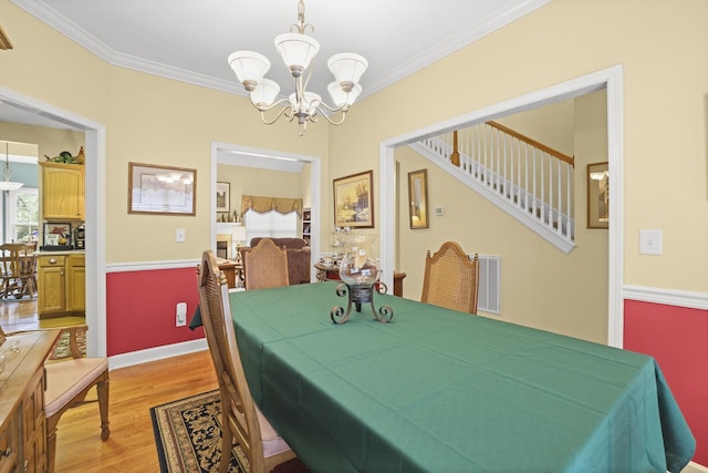 1408 Blossom Ct, Hermitage, TN 37076 - photo 25