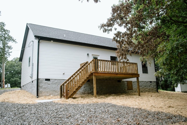3119 Country Side Dr, Centerville, TN 37033 - rear view of house with crawl space, a wooden deck, and stairway