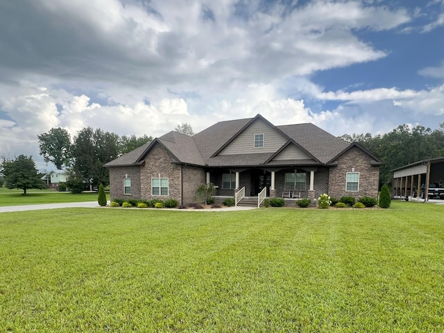 667 Pete Sain Rd, Manchester, TN 37355 - photo 1