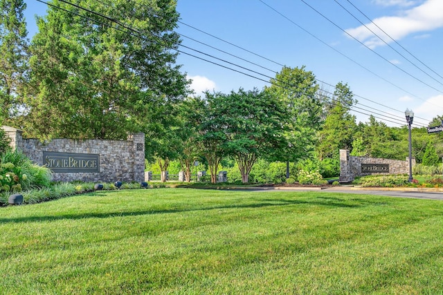 751 Pebble Creek Ln, Lebanon, TN 37090 - community / neighborhood sign with a lawn