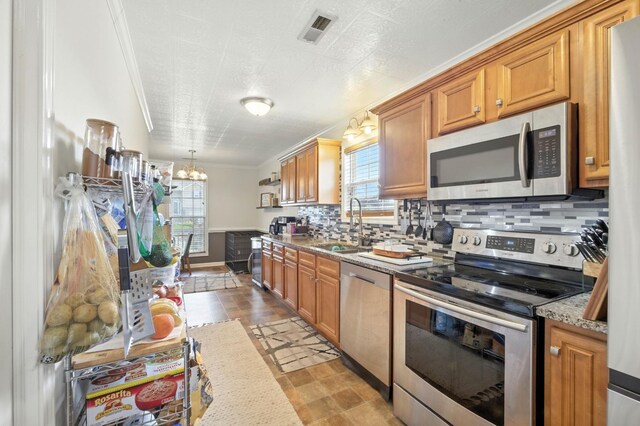 65 W Dr, Clarksville, TN 37040 - photo 13