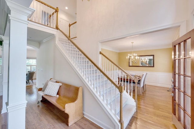 9377 Ansley Ln, Brentwood, TN 37027 - photo 8