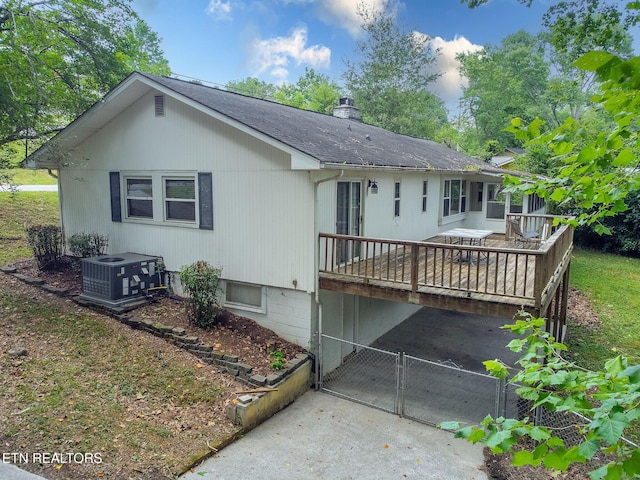 183 Outer Dr, Oak Ridge, TN 37830 - photo 30