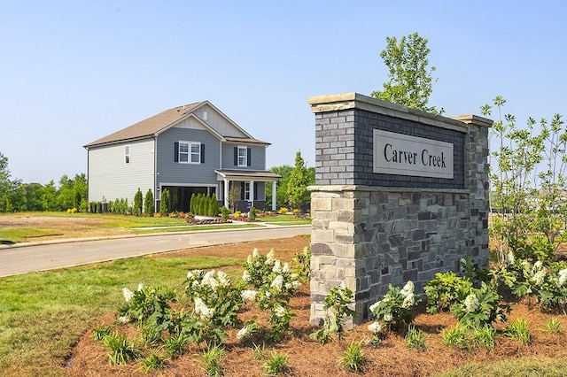 286 Subban Ct, Lebanon, TN 37087 - view of community sign