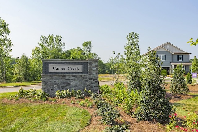 286 Subban Ct, Lebanon, TN 37087 - view of community sign