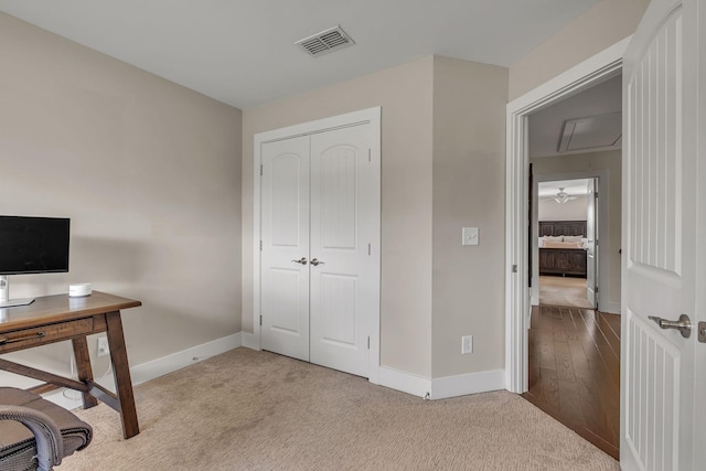 4029 Viola Ln, Franklin, TN 37069 - carpeted home office with baseboards