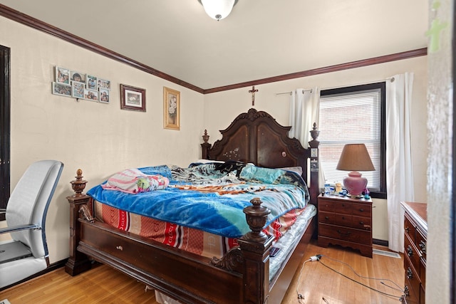 518 American Rd, Nashville, TN 37209 - photo 13