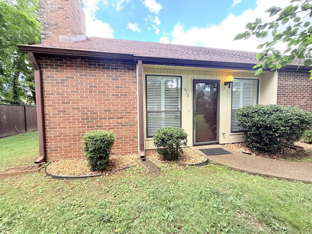 416 Castlewood Ln, Lebanon, TN 37087 - photo 13