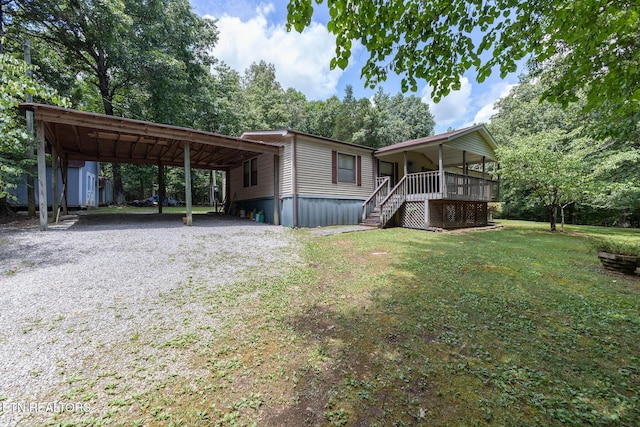10844 Friendsville Rd, Lenoir City, TN 37772 - photo 2
