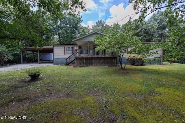 10844 Friendsville Rd, Lenoir City, TN 37772 - photo 1