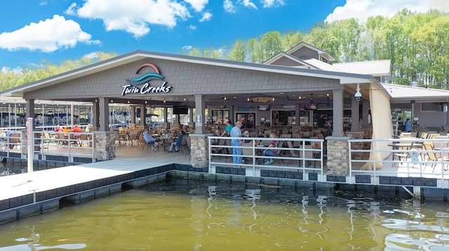 0 Wakeboard Way, Winchester, TN 37398