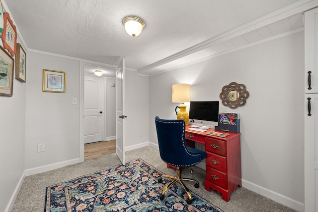 236 Slayden Cir, Clarksville, TN 37040 - office with carpet flooring and baseboards