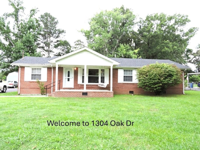 1304 Oak Dr, Manchester, TN 37355 - photo 26