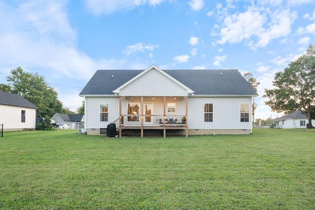 204 Locust St, Mc Ewen, TN 37101 - back of house with a lawn, a shingled roof, crawl space, and a wooden deck