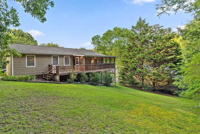 270 Rolling Meadows Dr, Ringgold, GA 30736 - photo 3