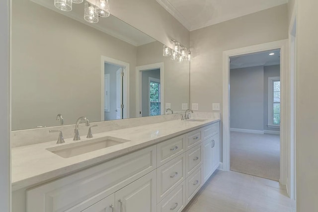 202 Moultrie Park, Nashville, TN 37205 - photo 16