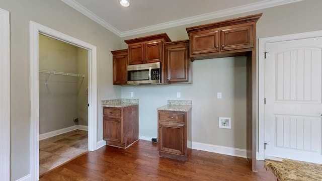 1027 Pegasus Run, Lascassas, TN 37085 - photo 17
