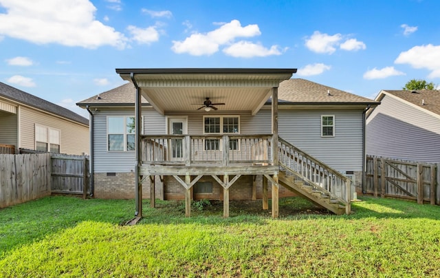 626 Snowshoe Ln, Clarksville, TN 37040 - back of house with ceiling fan, a fenced backyard, a wooden deck, and a gate