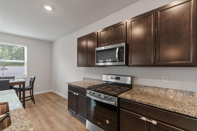 7627 Gunners Landing Dr E, Antioch, TN 37013 - photo 16