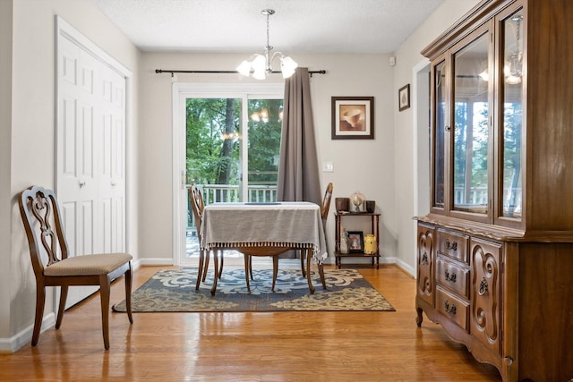 2068 Mulberry Ln, Tunnel Hill, GA 30755 - photo 22