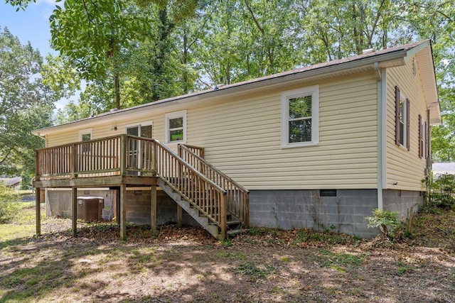 2068 Mulberry Ln, Tunnel Hill, GA 30755 - photo 31