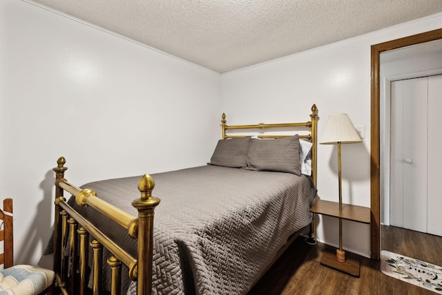 404 Duke Cir, Lancaster, TN 38569 - photo 28