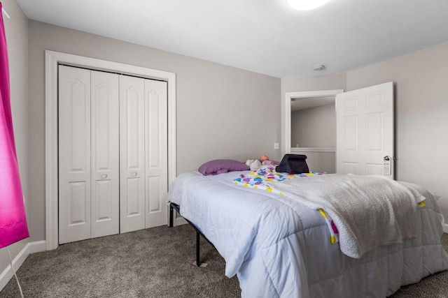 920 Bracken Trl, Nashville, TN 37214 - photo 27