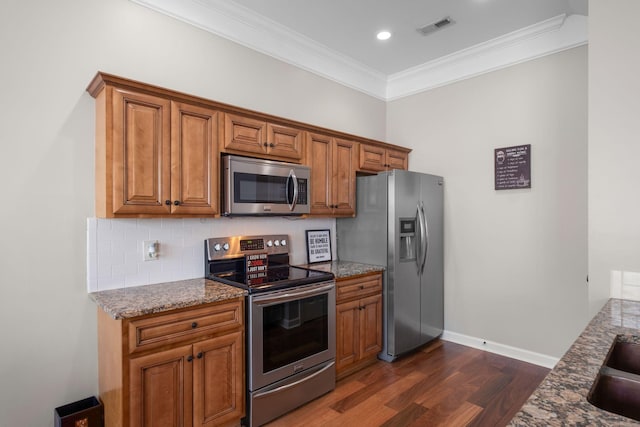 920 Bracken Trl, Nashville, TN 37214 - photo 12