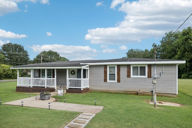 2420 Central Blvd, Murfreesboro, TN 37130 - photo 1