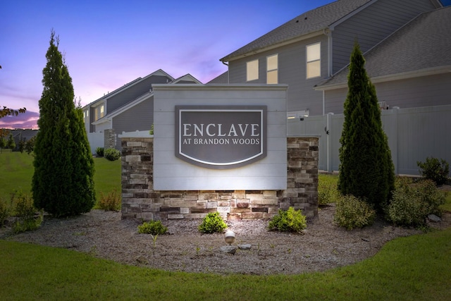 215 Ruth Way, Spring Hill, TN 37174 - view of community sign