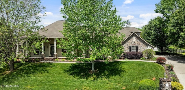 3756 Andrew Boyd Dr, Maryville, TN 37804 - photo 1