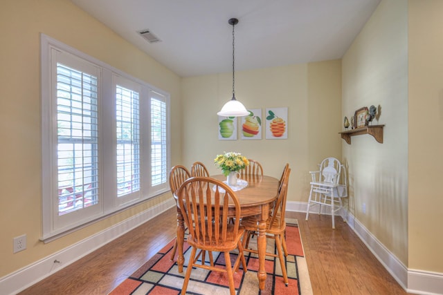 154 Salient Ln, Mount Juliet, TN 37122 - dining space with wood finished floors
