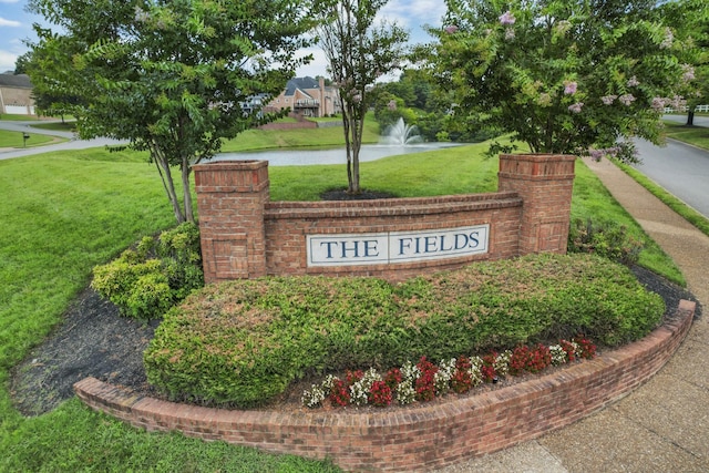 103 Fieldcrest Dr, Hendersonville, TN 37075 - photo 47
