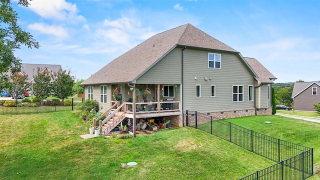 7468 Crowes Nest Dr, Harrison, TN 37341 - photo 62