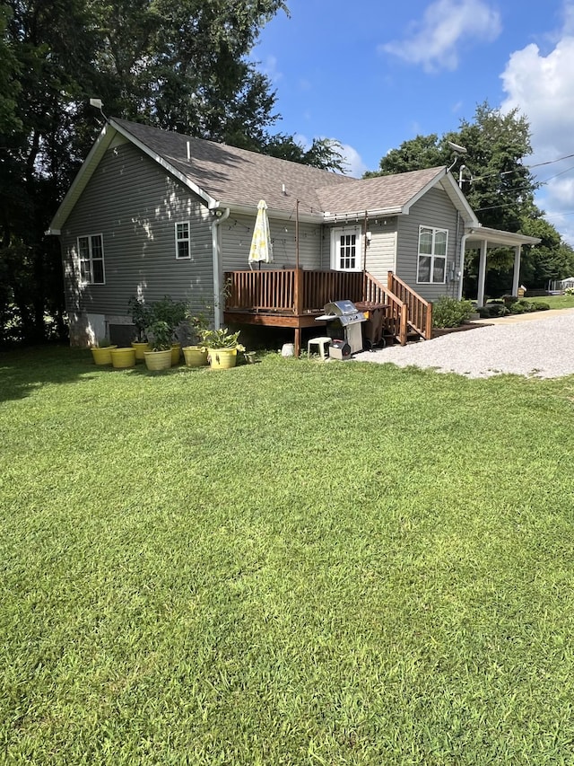 256 Drew Dr, Pulaski, TN 38478 - photo 3