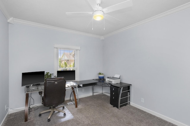 1090 Jenkins Ln, Hendersonville, TN 37075 - photo 38