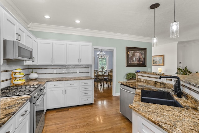 1090 Jenkins Ln, Hendersonville, TN 37075 - photo 20