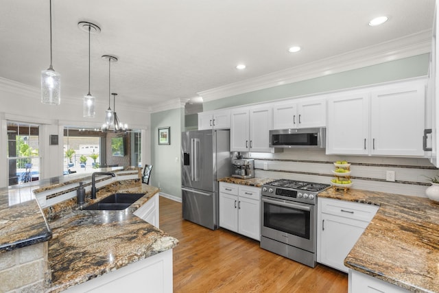 1090 Jenkins Ln, Hendersonville, TN 37075 - photo 19