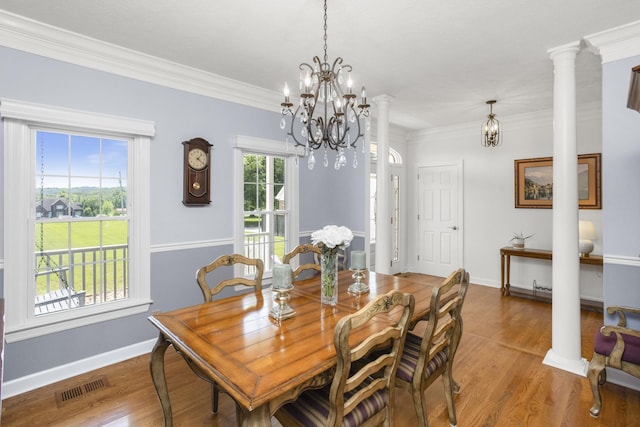 1090 Jenkins Ln, Hendersonville, TN 37075 - photo 14