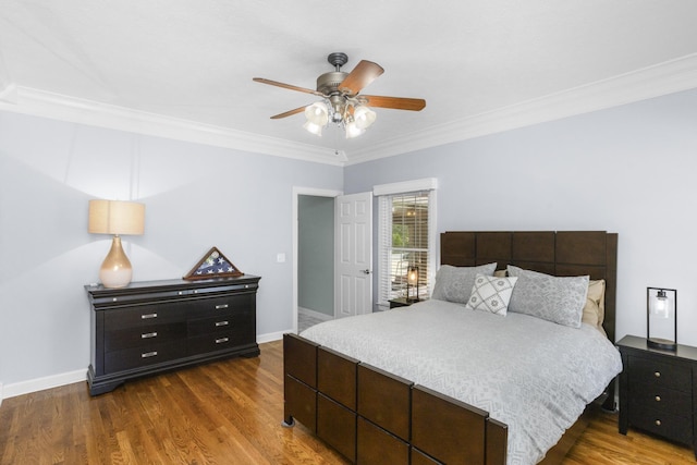 1090 Jenkins Ln, Hendersonville, TN 37075 - photo 28
